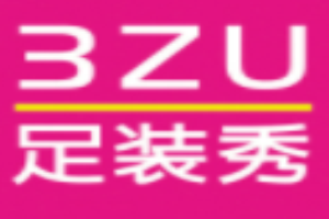 三足袜业加盟