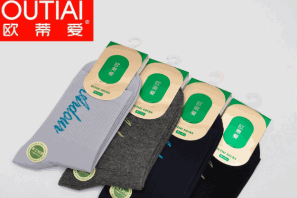 欧蒂爱袜业加盟