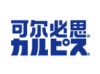 可尔必思饮品加盟