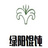 绿阳馄饨加盟