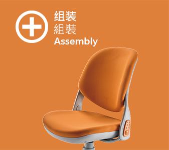 可马特学习桌