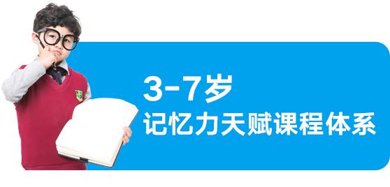 夯大师