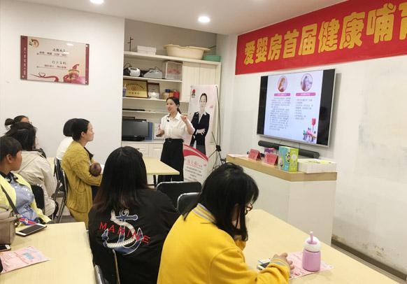 汤姐母婴护理