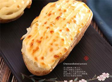 金百万烤鸭店