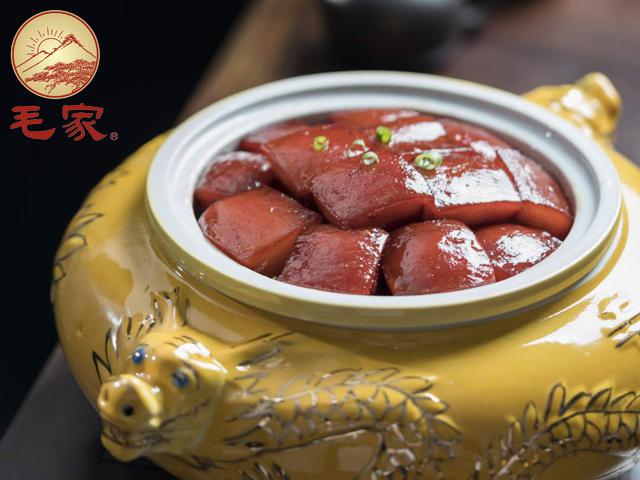 毛家菜馆