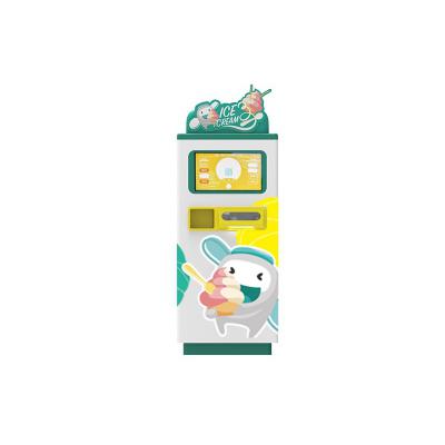 热冰