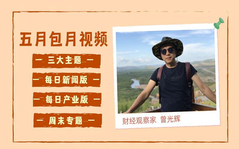 人人汇