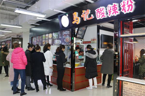 马记酸辣粉