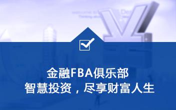 逸仙美术教育