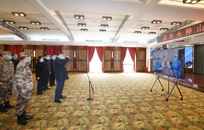 中恒基