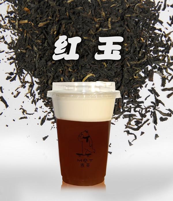 茶一屋