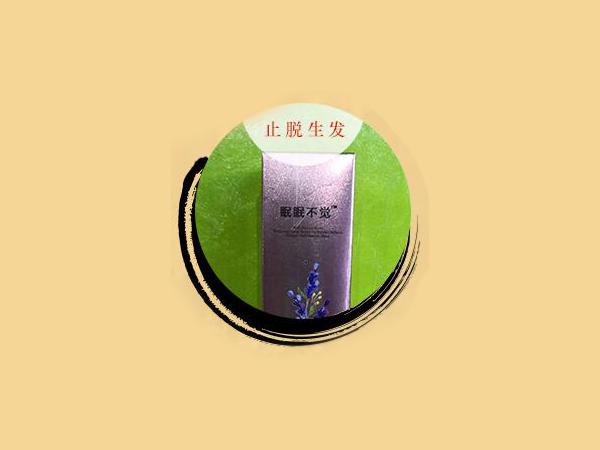 汗方国灸养生馆