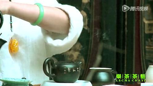 乐茶