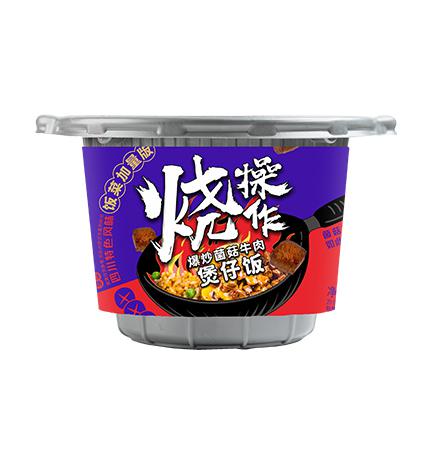 陈记白家酸辣粉