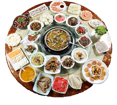 黄五爷鲜鹅庄