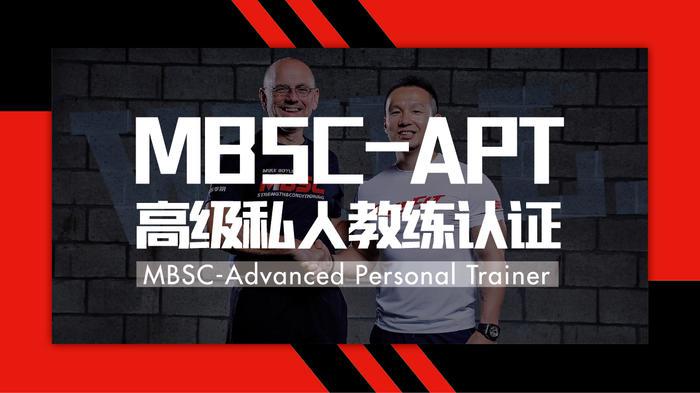 OneFit健身学院