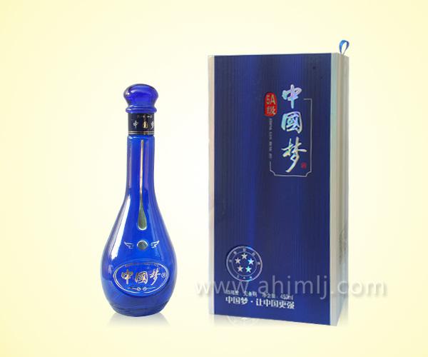 金满楼酒