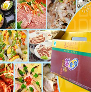 姑苏美食佳