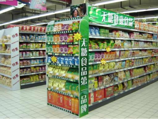 唐人福无糖食品