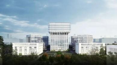 中恒基