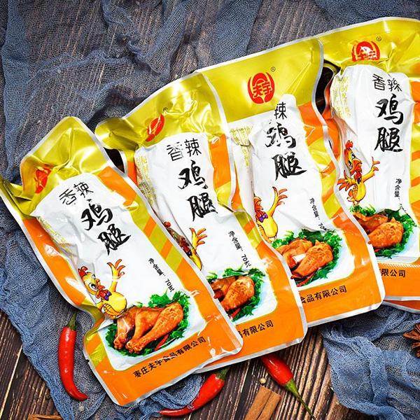 夫宇烤肠