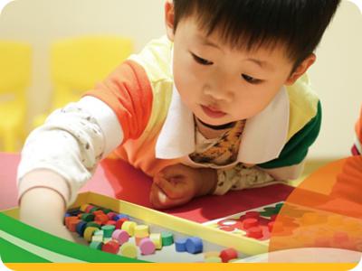 中教全纳特色教育