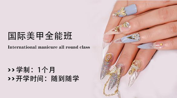 咔艺美术学校