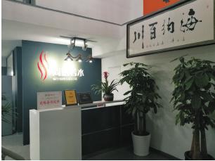溢汁泡泡鸡