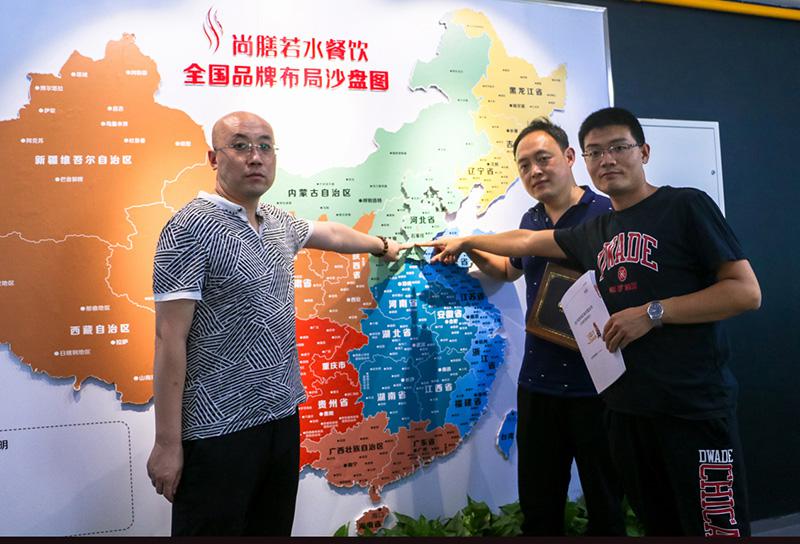 溢汁泡泡鸡