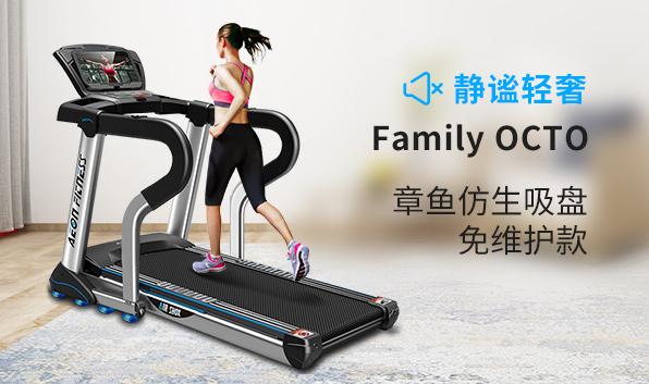 正伦健身器材