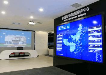 1802小转转