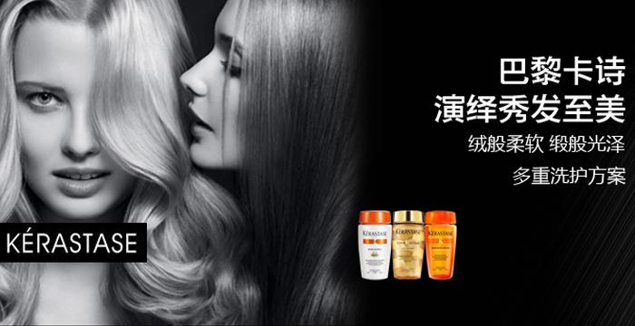 鲜立达