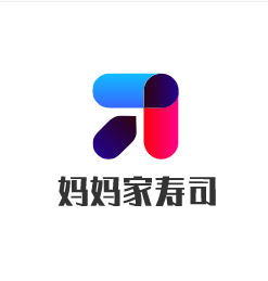 妈妈家寿司加盟