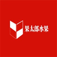 果太郎水果加盟
