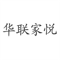 华联家悦加盟