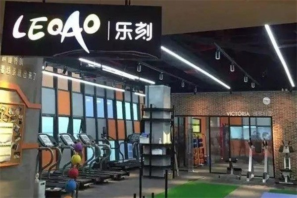 乐刻共享健身房加盟