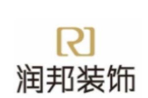润邦装饰加盟
