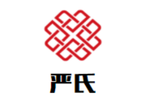 严氏轻钢别墅加盟