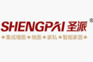 圣派集成墙面加盟