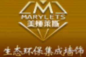 美雅靓彩集成墙饰加盟