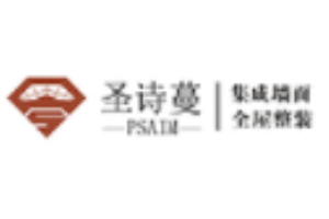 圣诗蔓集成墙面加盟