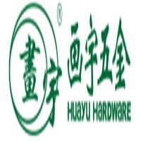 画宇五金加盟