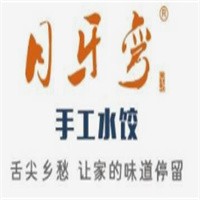 月牙弯水饺加盟
