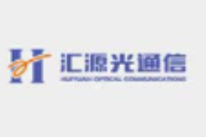 汇源光通信加盟