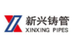 新兴管业加盟