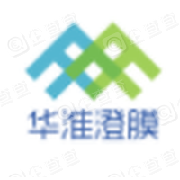 华淮澄膜加盟