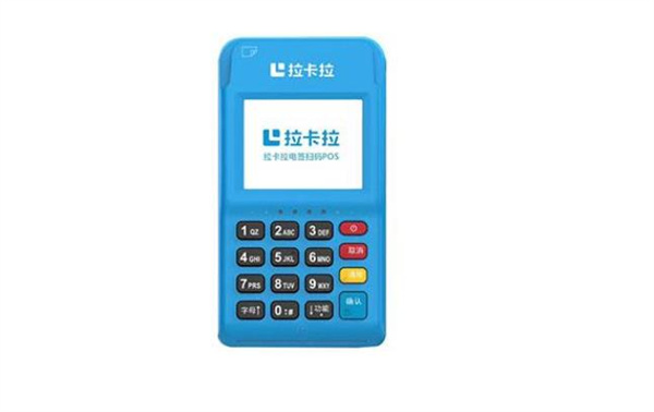 拉亚汉堡加盟 拉亚汉堡