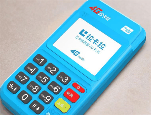 拉亚汉堡加盟 拉亚汉堡