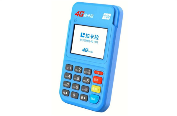拉亚汉堡加盟 拉亚汉堡