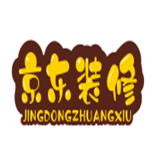 京东装修加盟